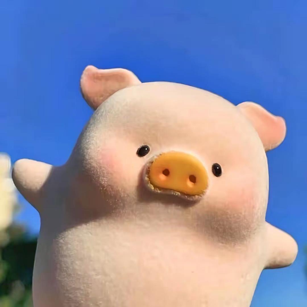 二百对我来说是小钱