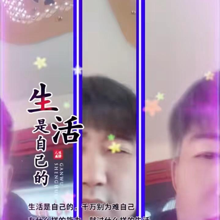 竹叶青方