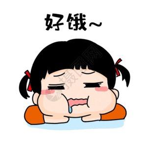 嗯哼大王