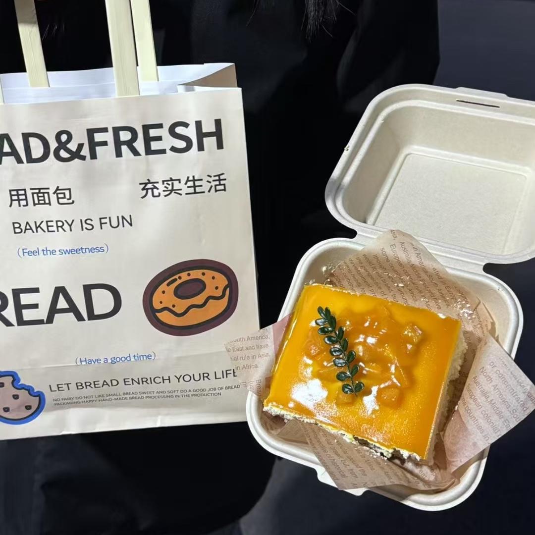 佳丽−提拉米苏干噎酸奶