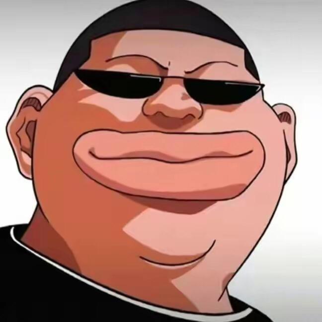 烦人的烦