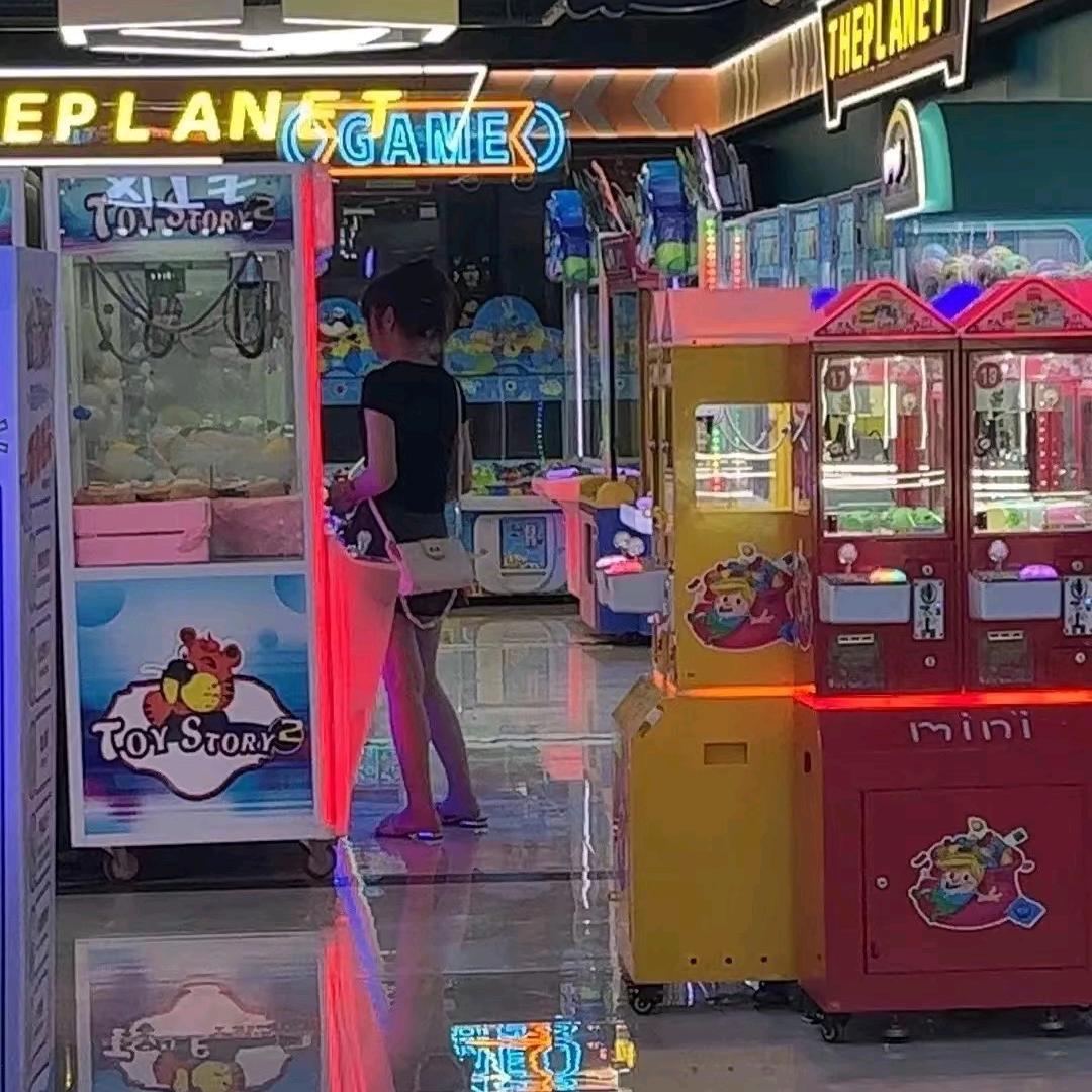 婷宝