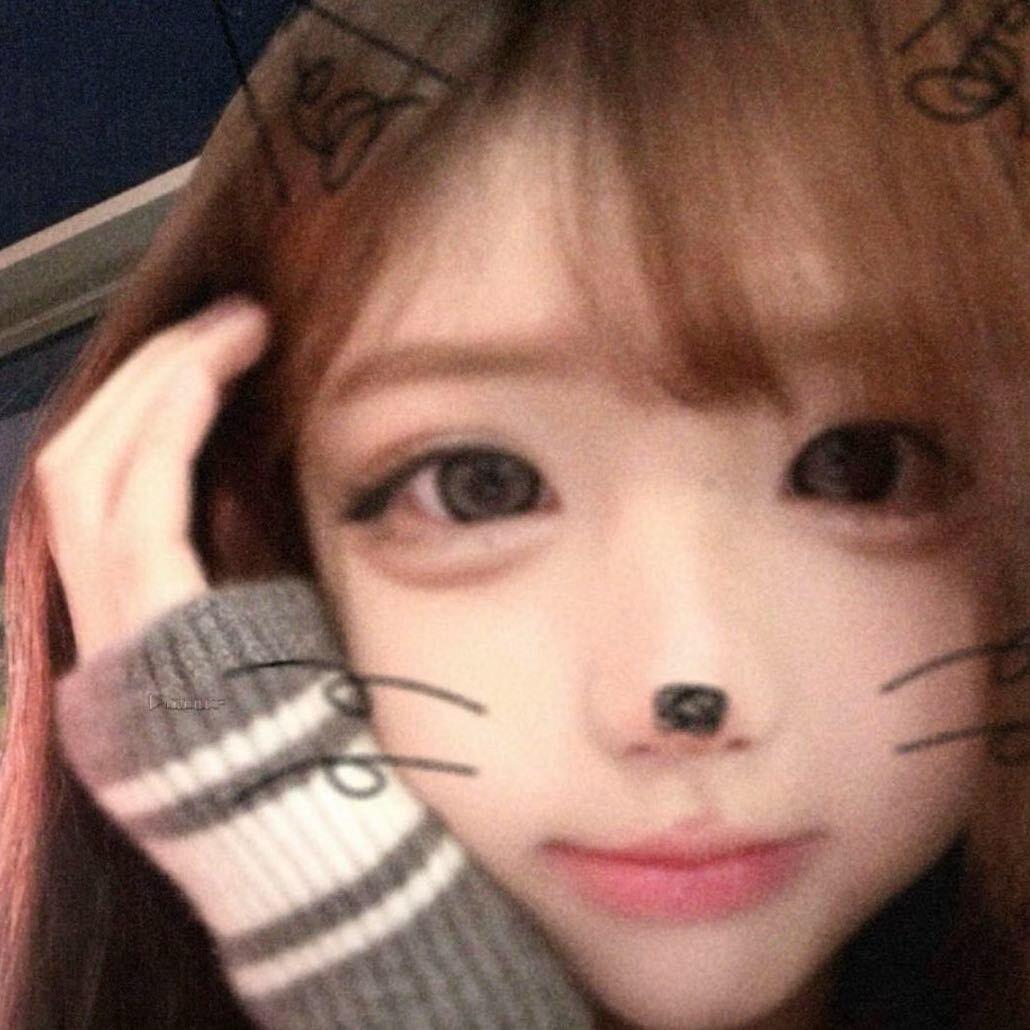 xinin