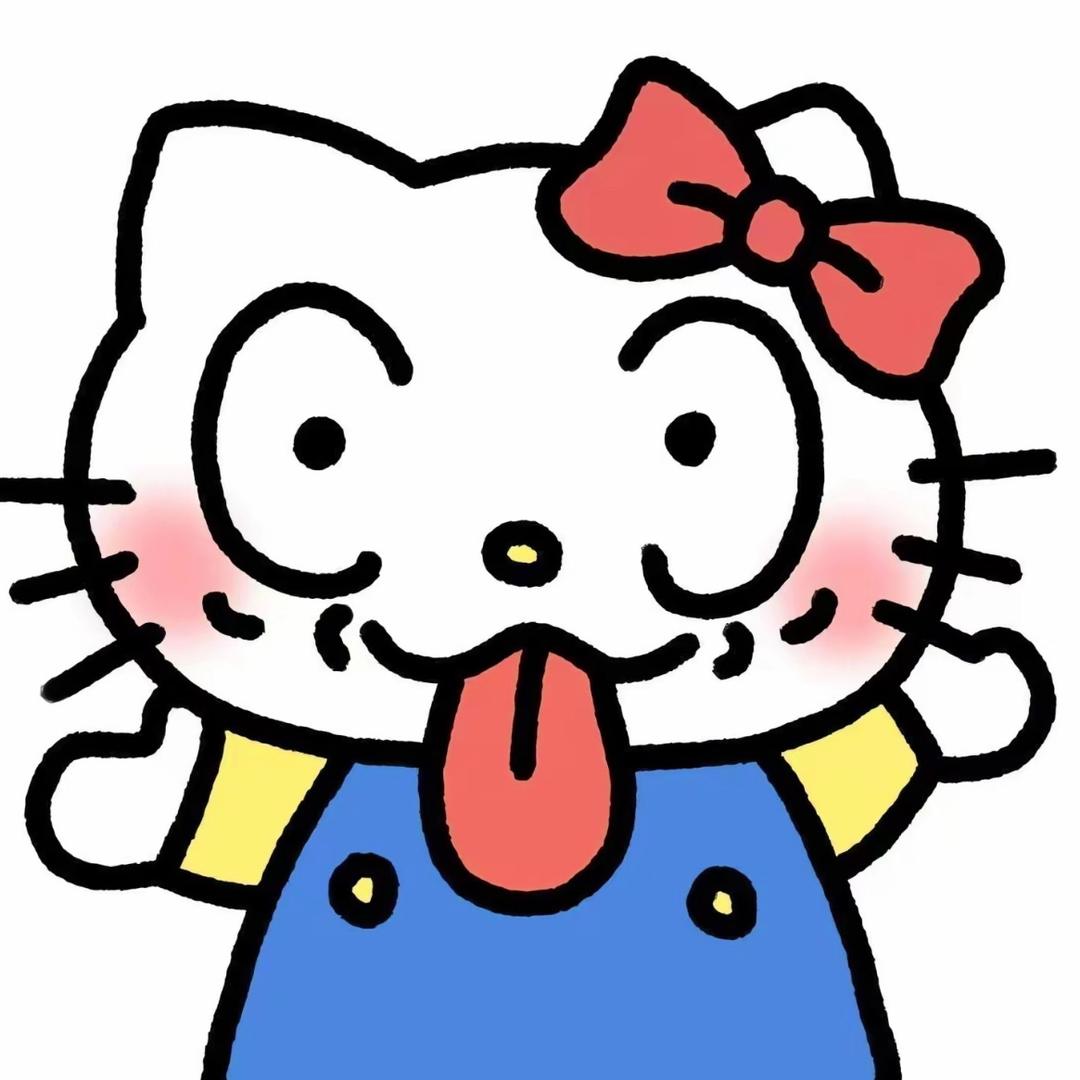 那咋了.