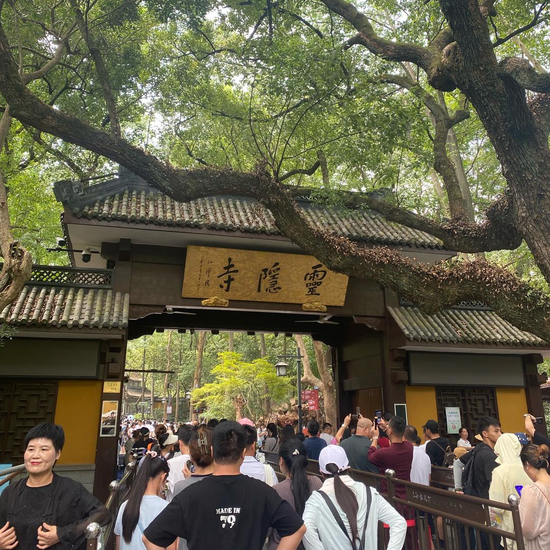 师姐祝你万事皆喜乐