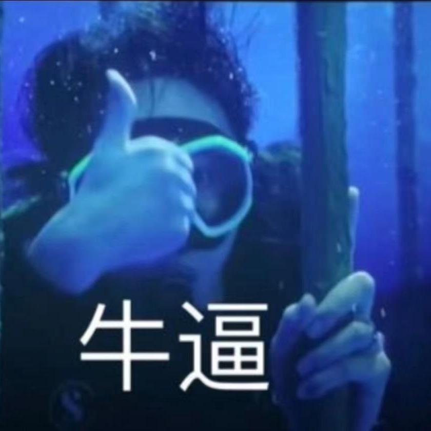 囍樂✨