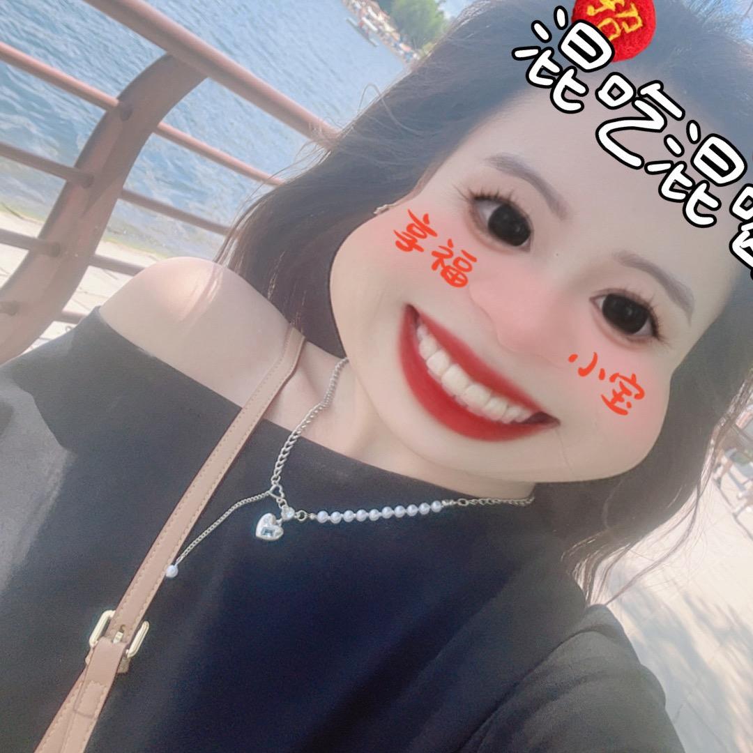 陈陈治愈时光