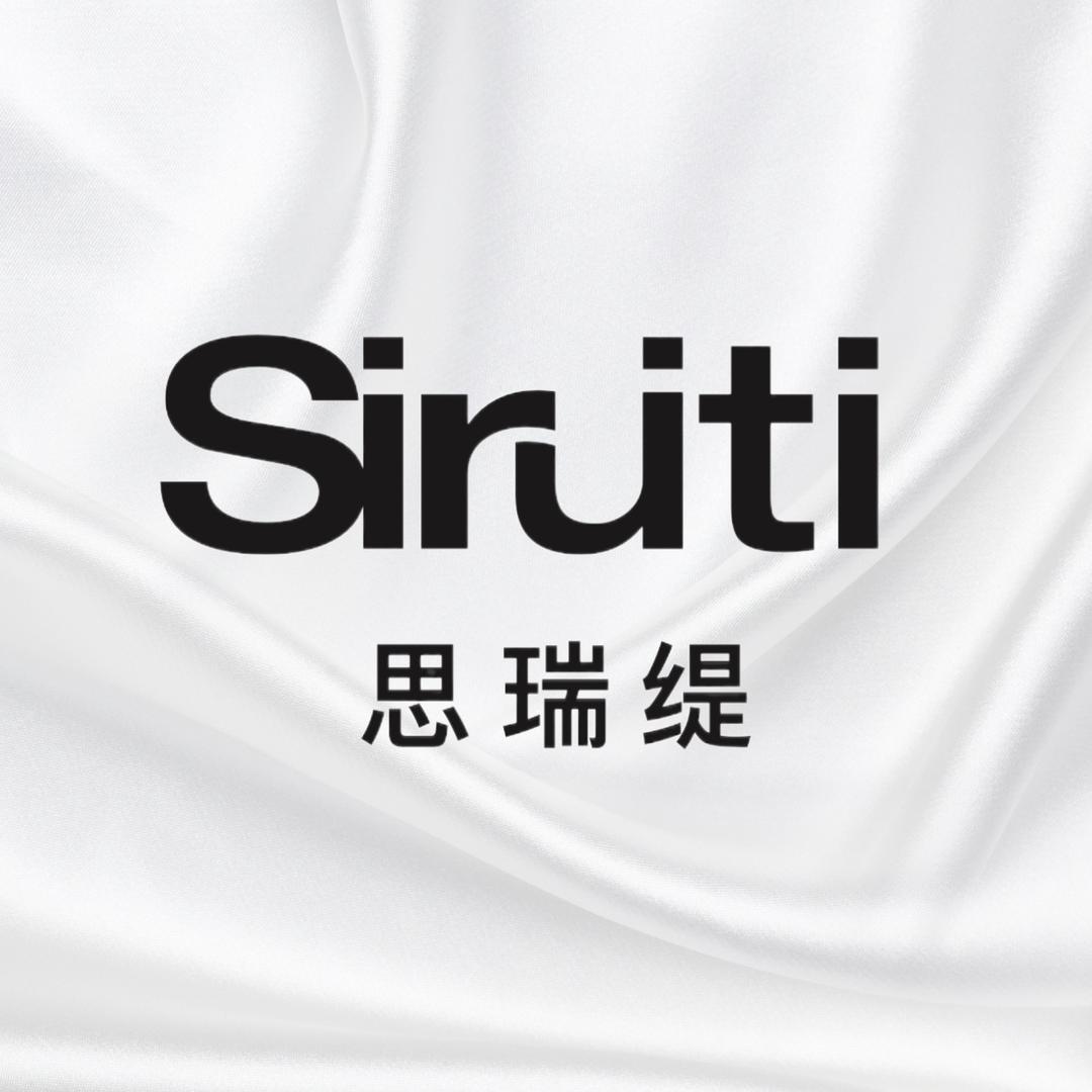 SIRITI思瑞缇官方号