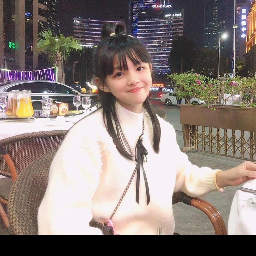 小怡怡💕
