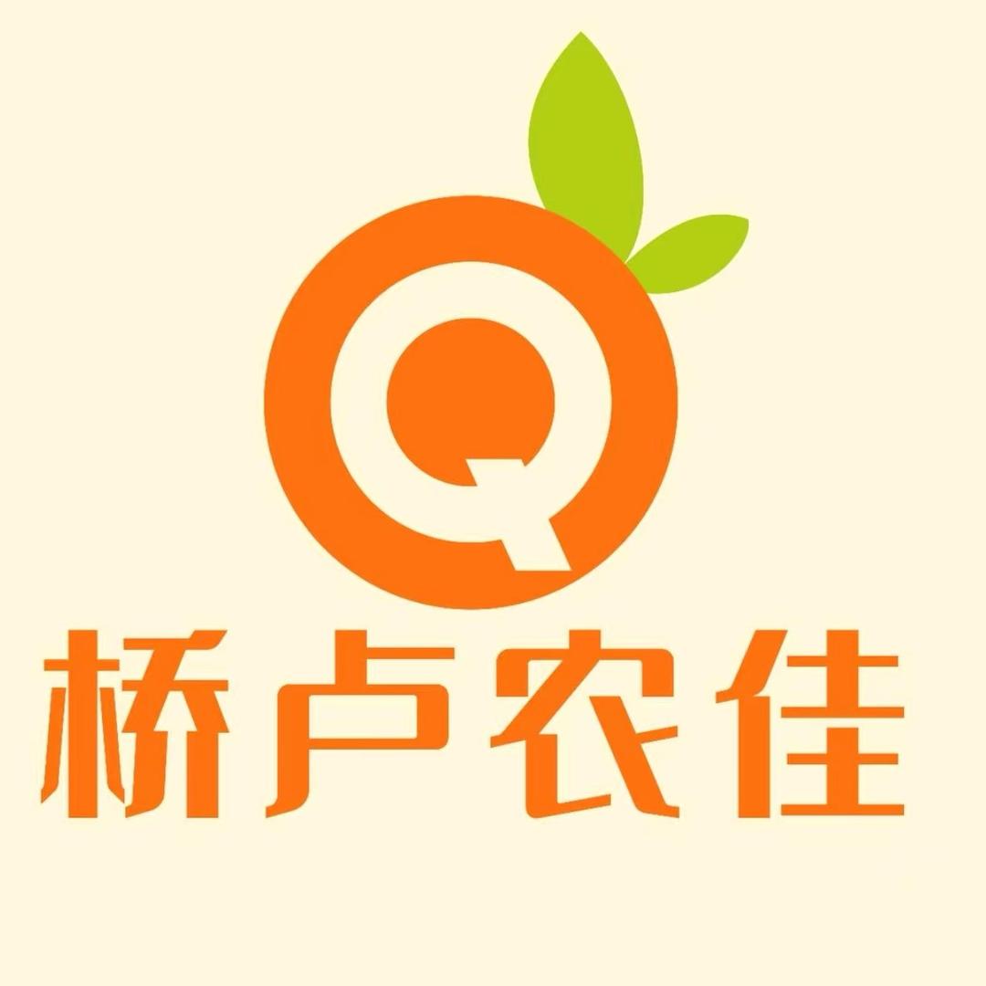 桥卢小五