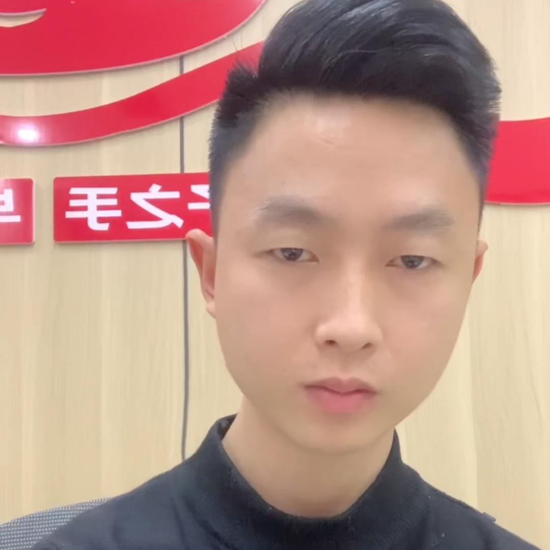 红尘良缘