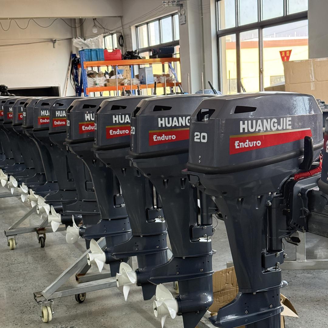 海睿游艇(皇杰船外机工厂）