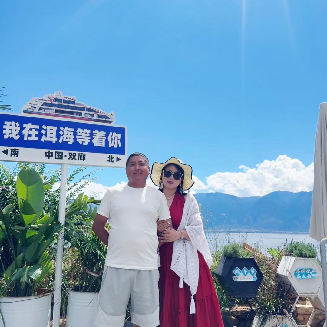阿强
