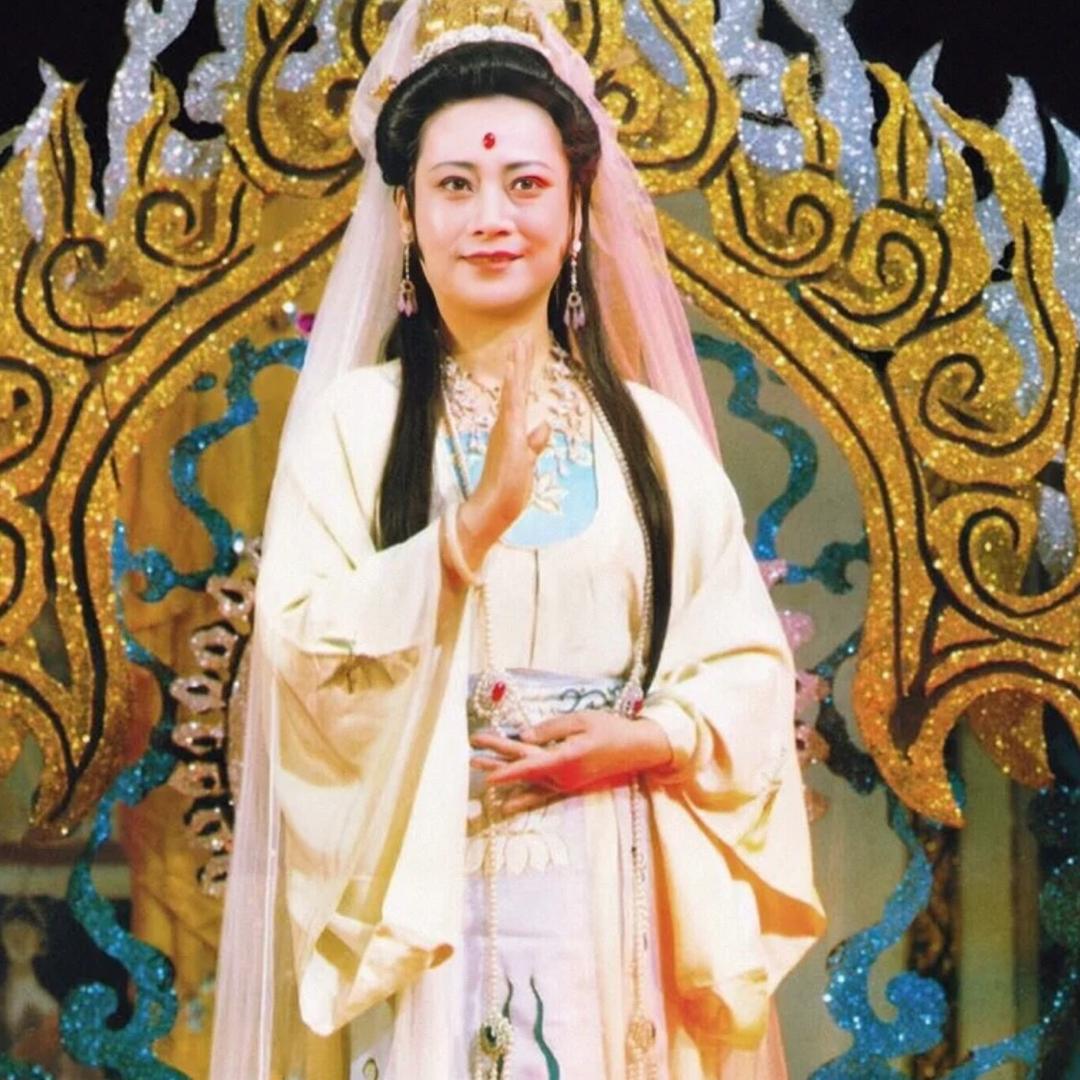 @观音🙏