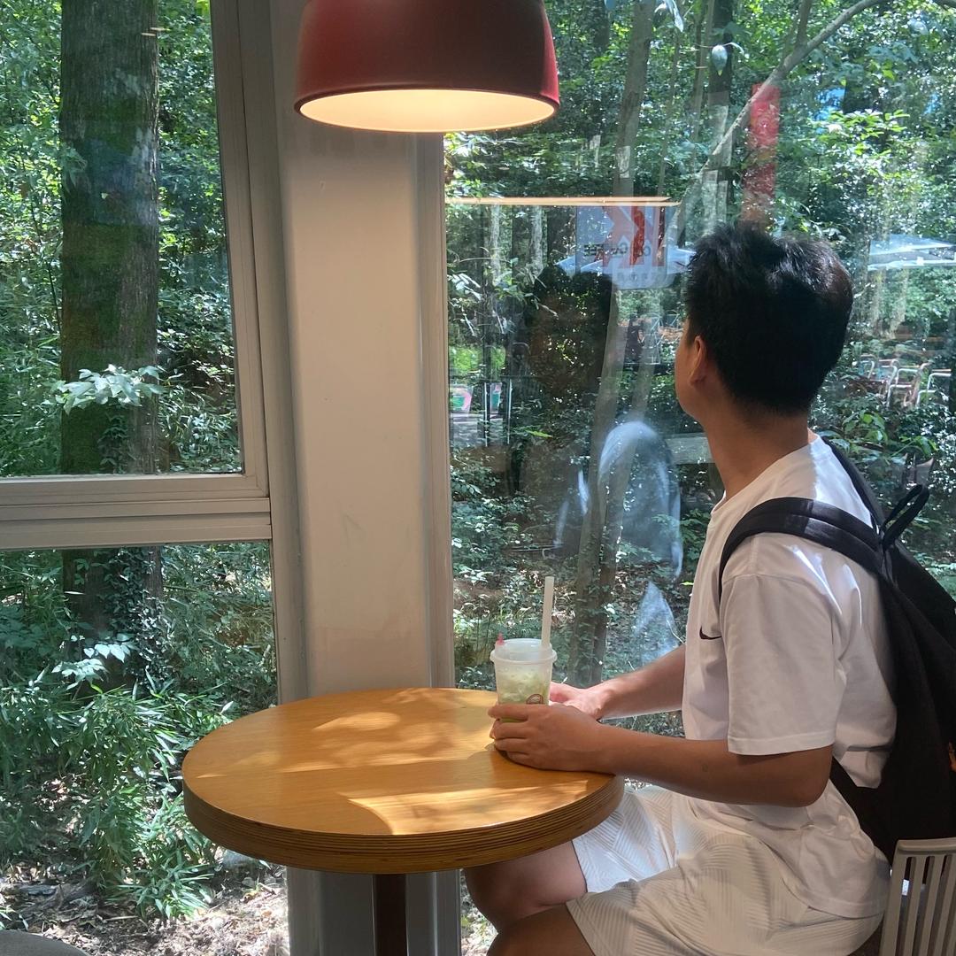 谷岩