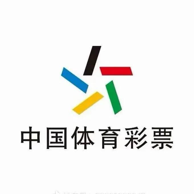 中国体育彩票（高平奥莱店）