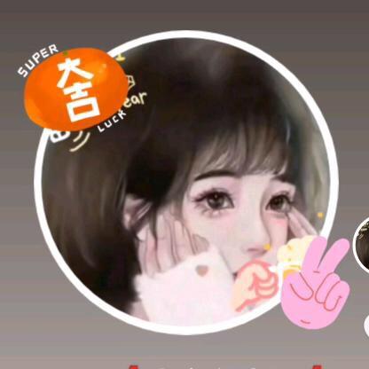 💅丫丫💅