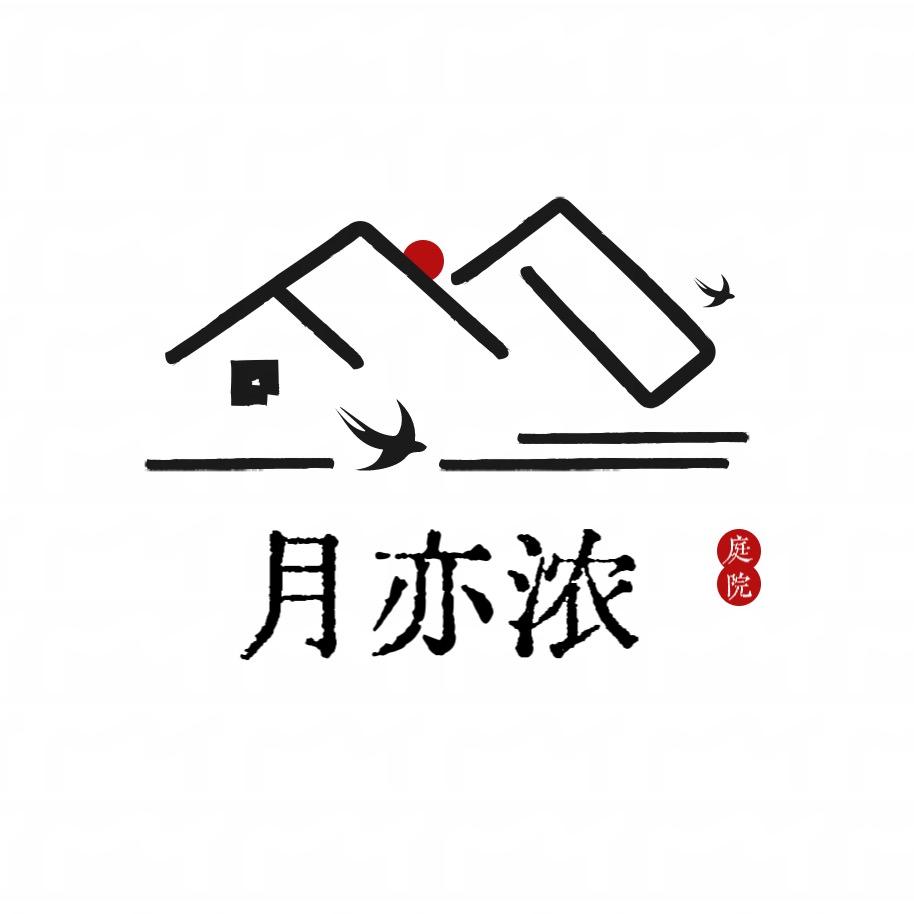 月亦浓户外庭院灯
