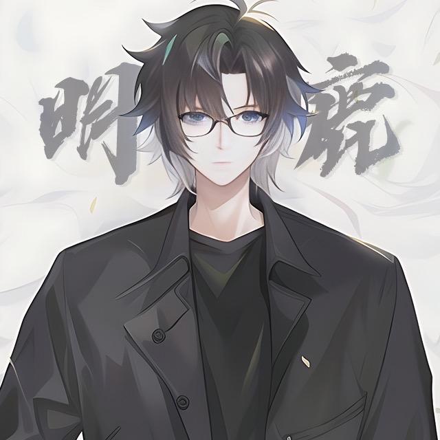 明鹿𐂂