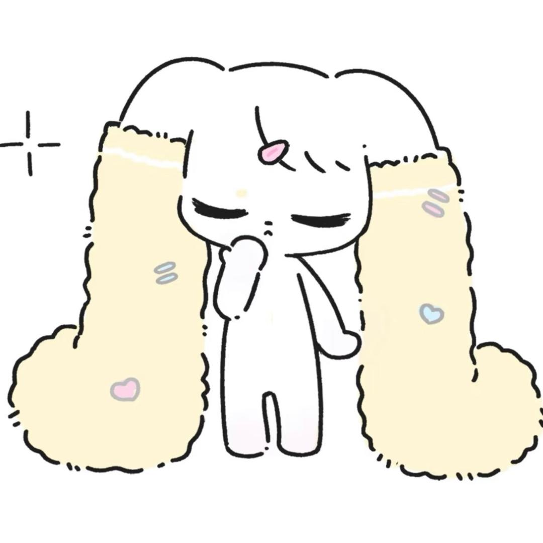 右思思