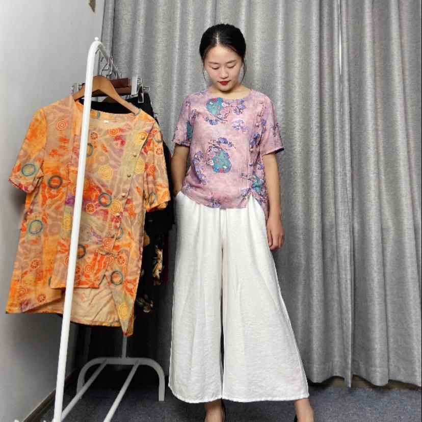 桃桃服饰严选