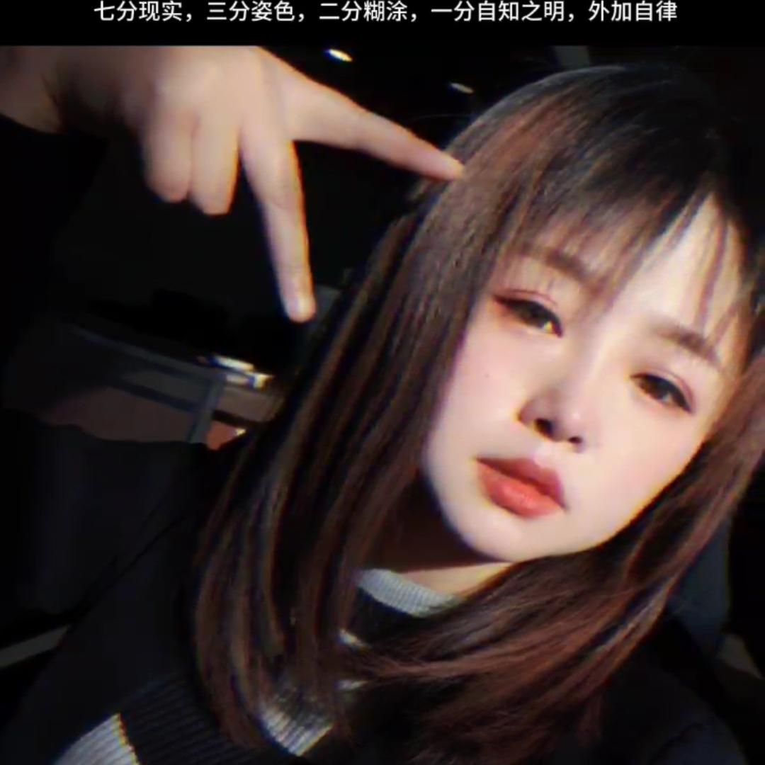 辉辉（可念不可说）