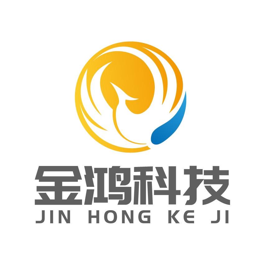 广德金鸿科技新材料有限公司