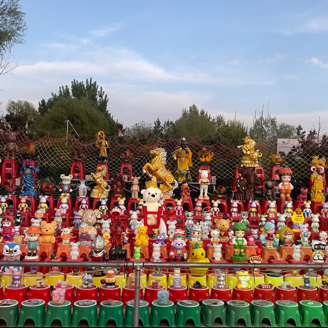 沙河公园网红套圈