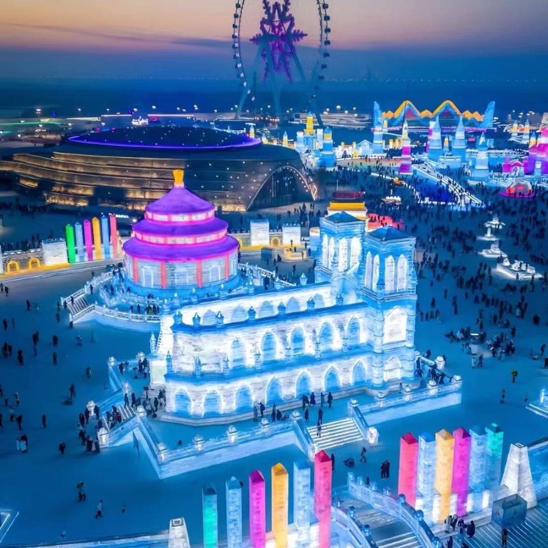 哈尔滨冰雪大世界（票务团队）