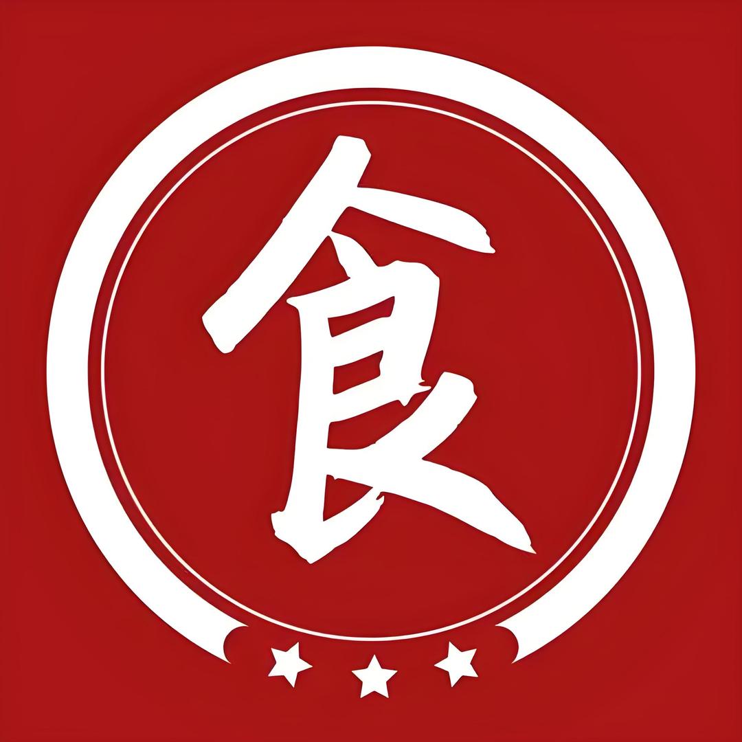 食为天🍖（好物甄选）