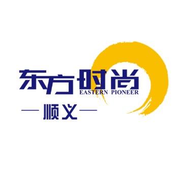顺义东方时尚驾校辛老师