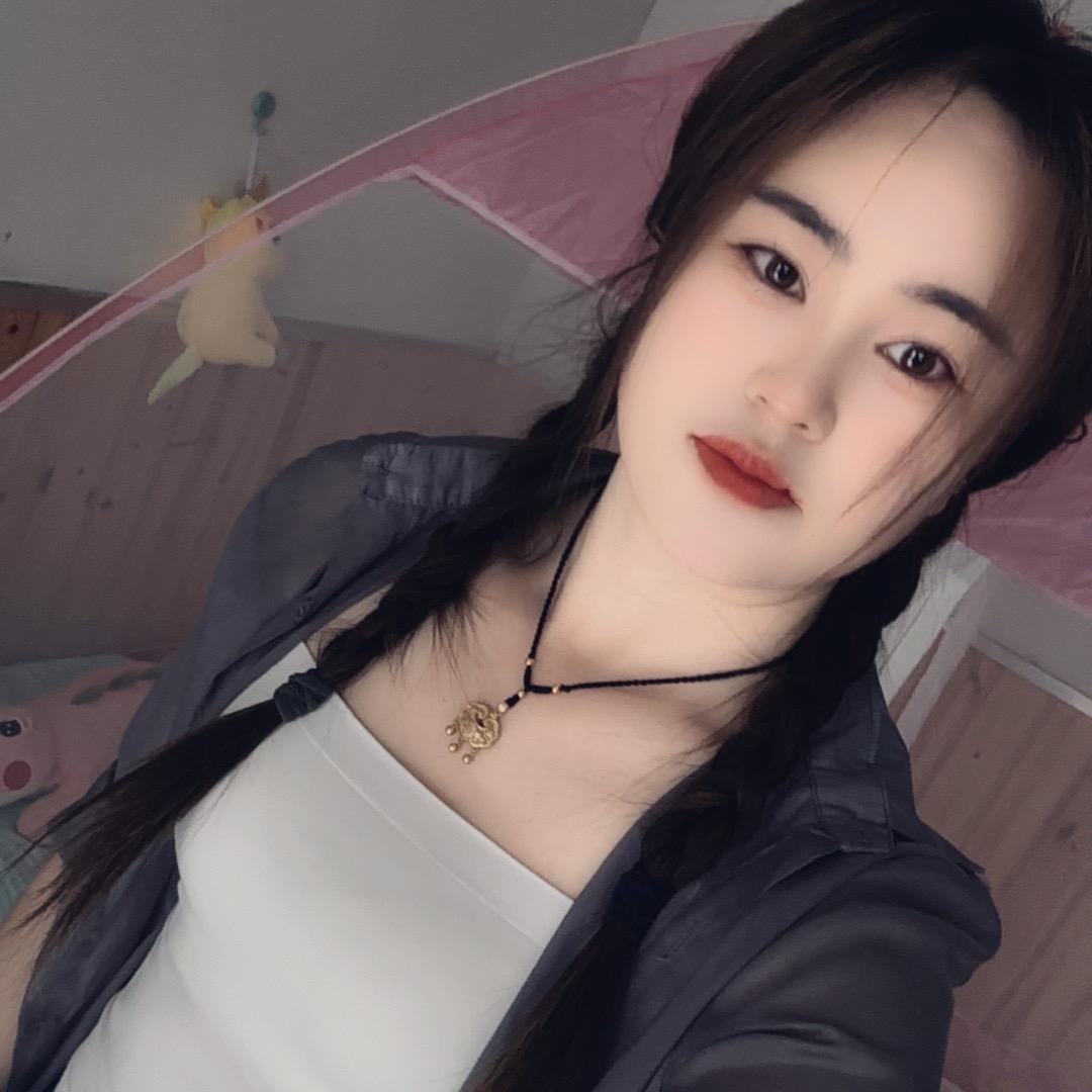 小梅呀🙈