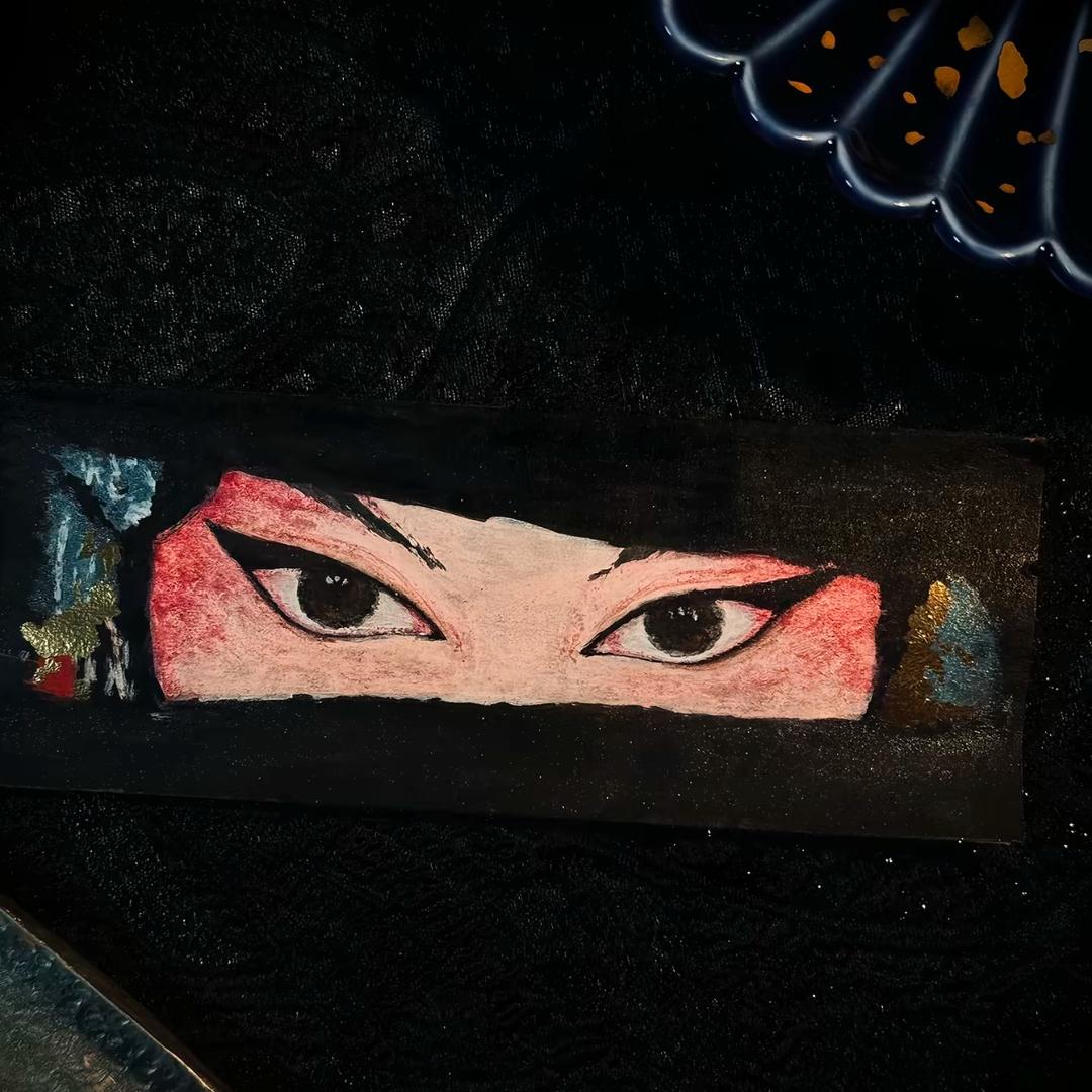 明天见.