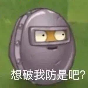 涂