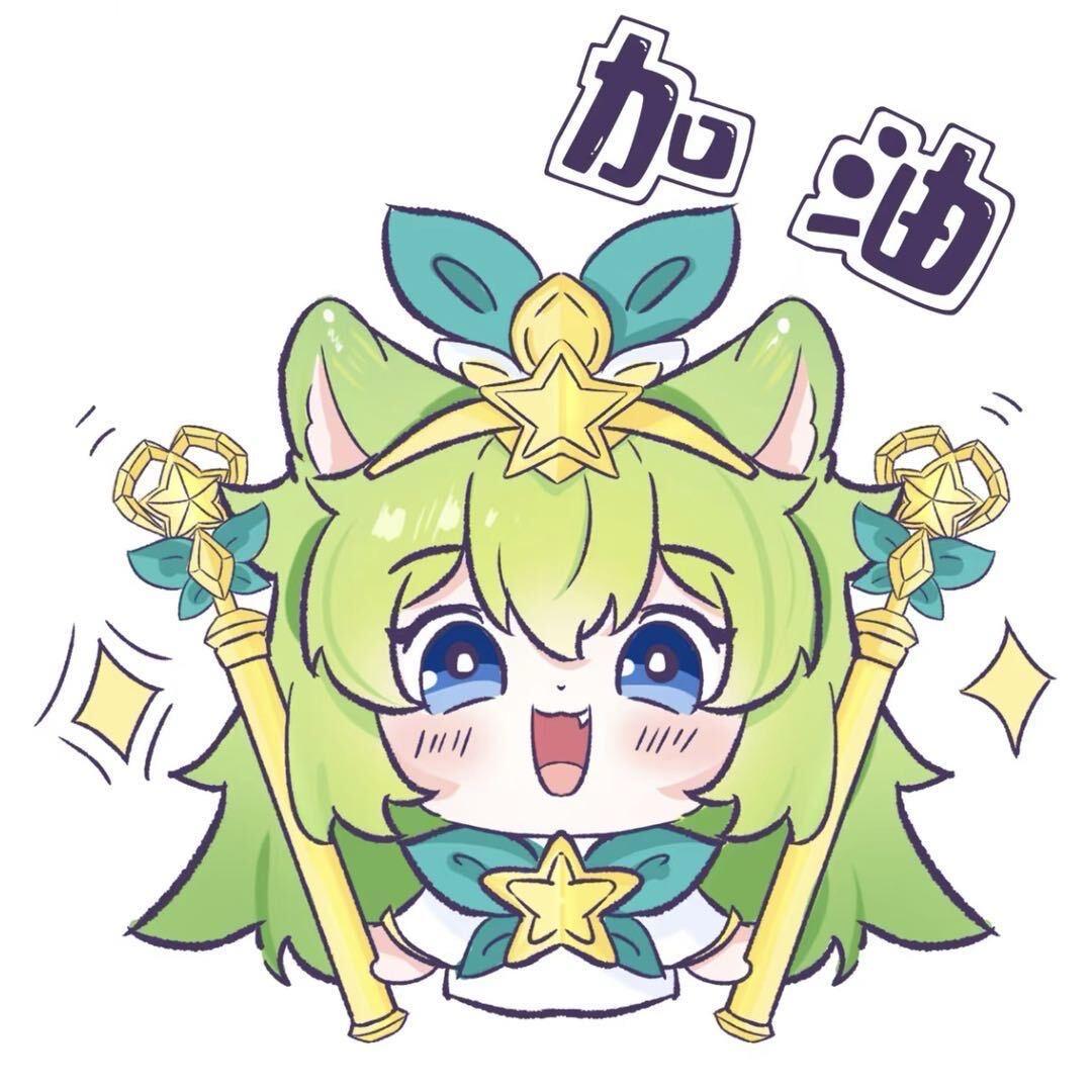 小芙璃