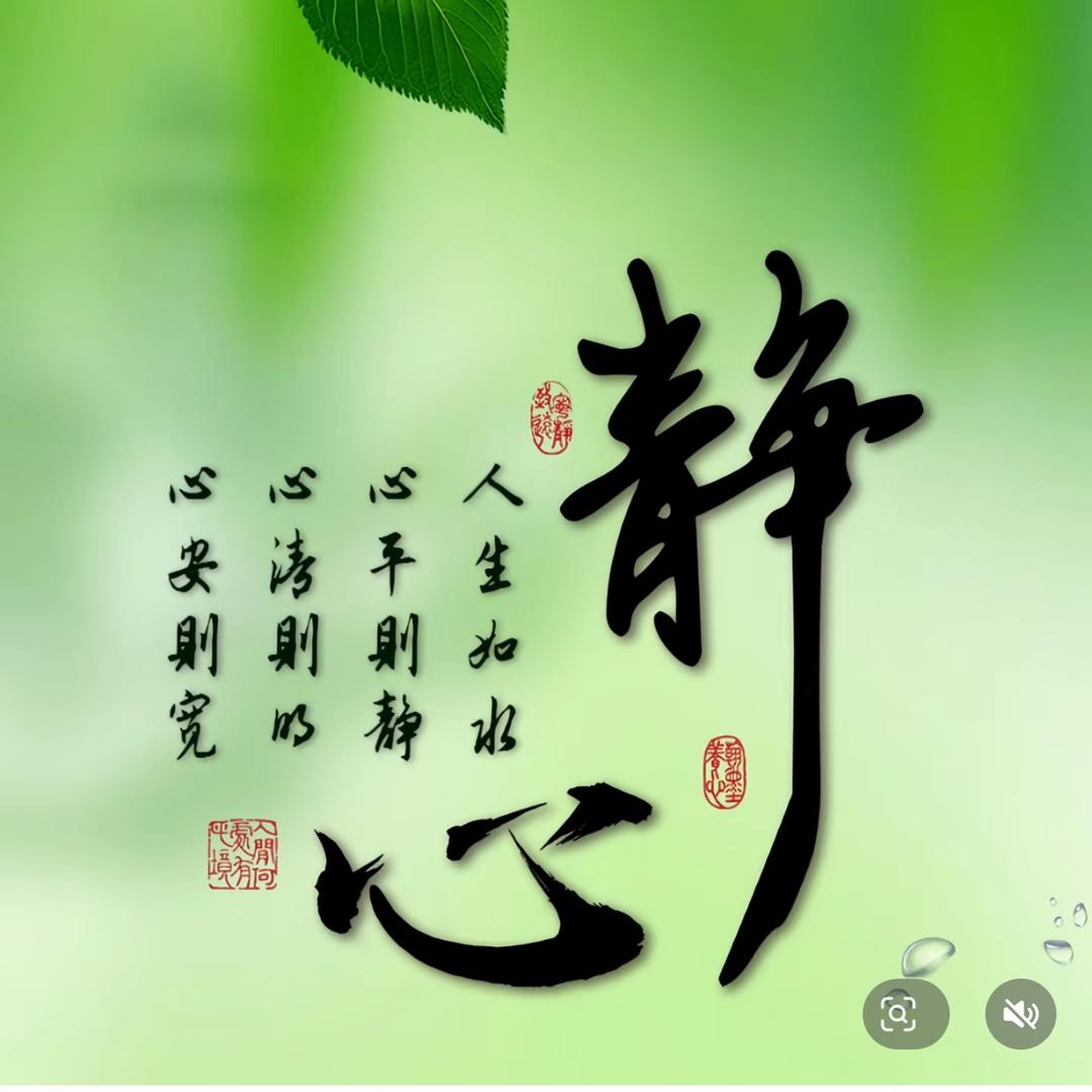万荣鑫峰果业