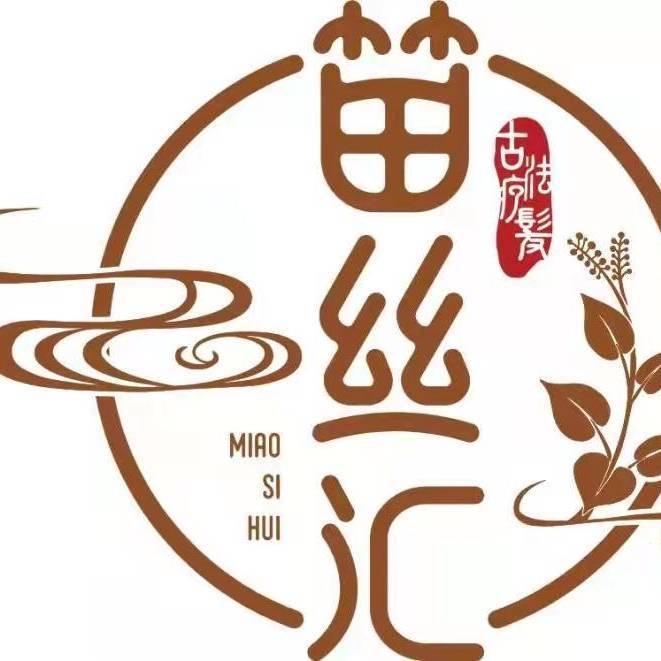 苗丝汇水月街店