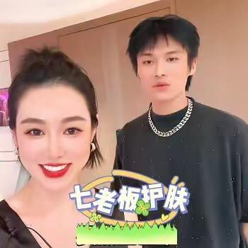 疯狂三只羊-七老板