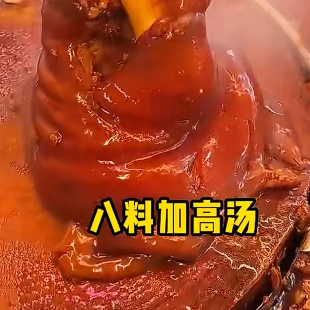 艳姐小吃