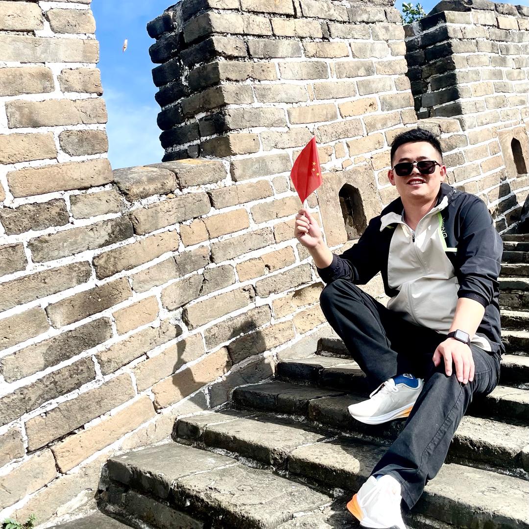 砺行成禧