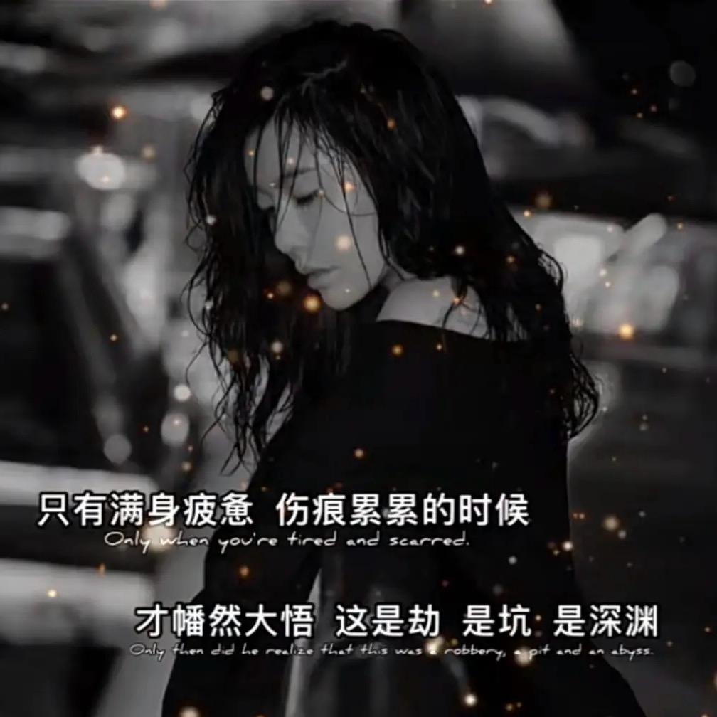 💞⃟悦ঞৣ己ೄ࿐