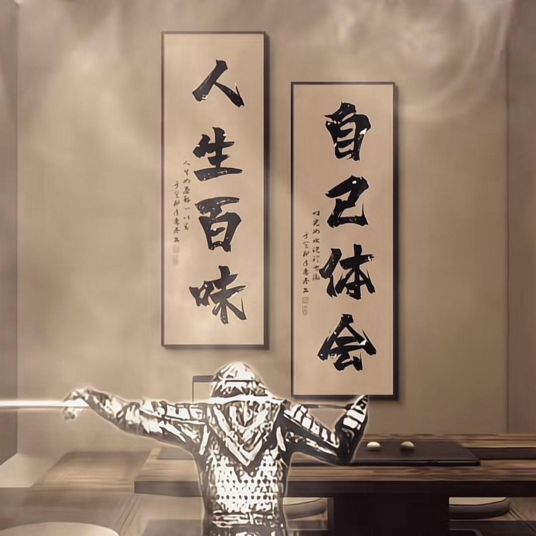 ✯未来可期✡︎🪐