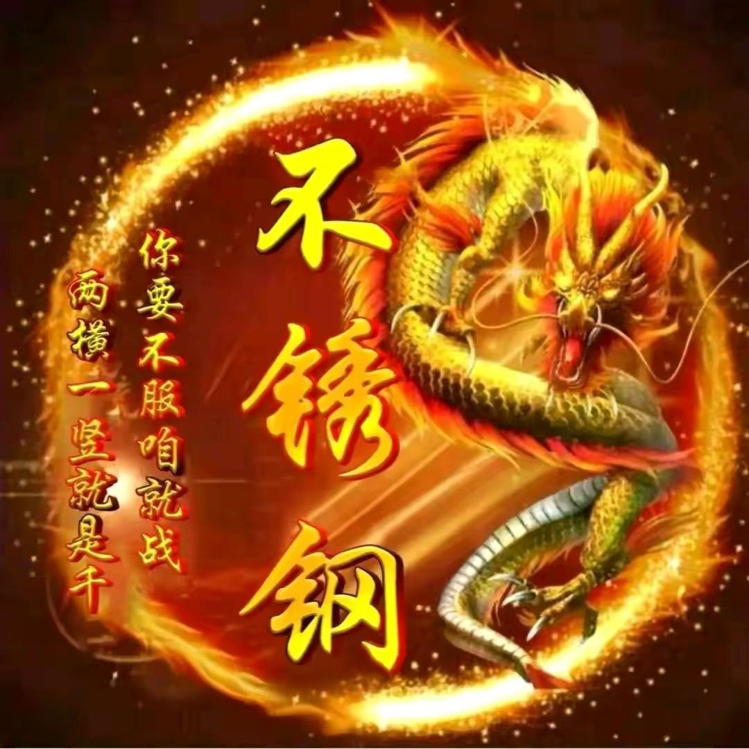 初心不能&忘