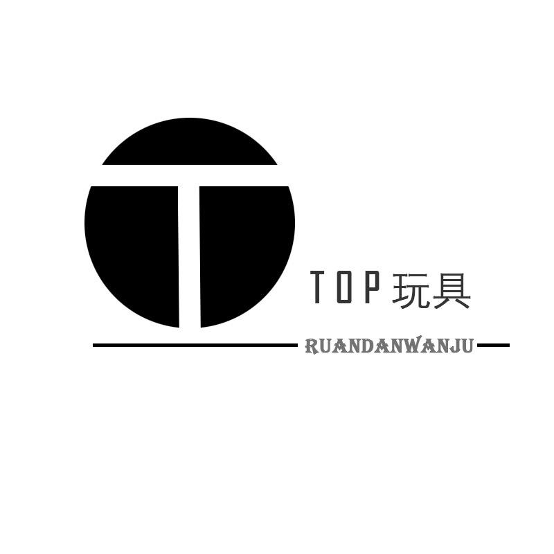 黎好玩具商城