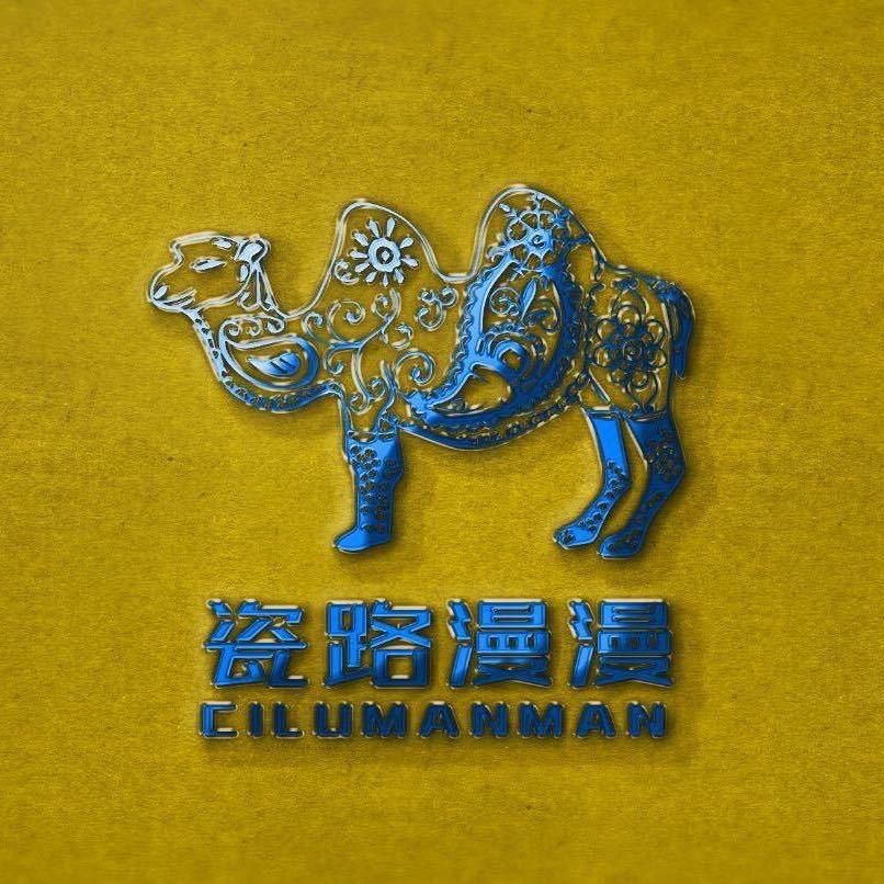 瓷路漫漫福建德化都彩陶瓷有限公司陶瓷专卖店