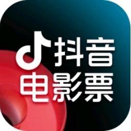 全国电影票