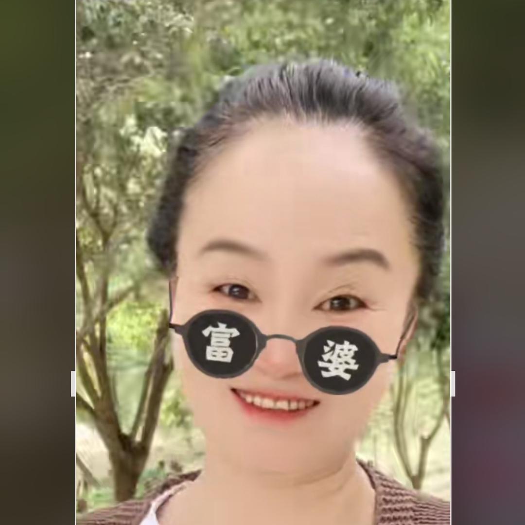 幸福老美