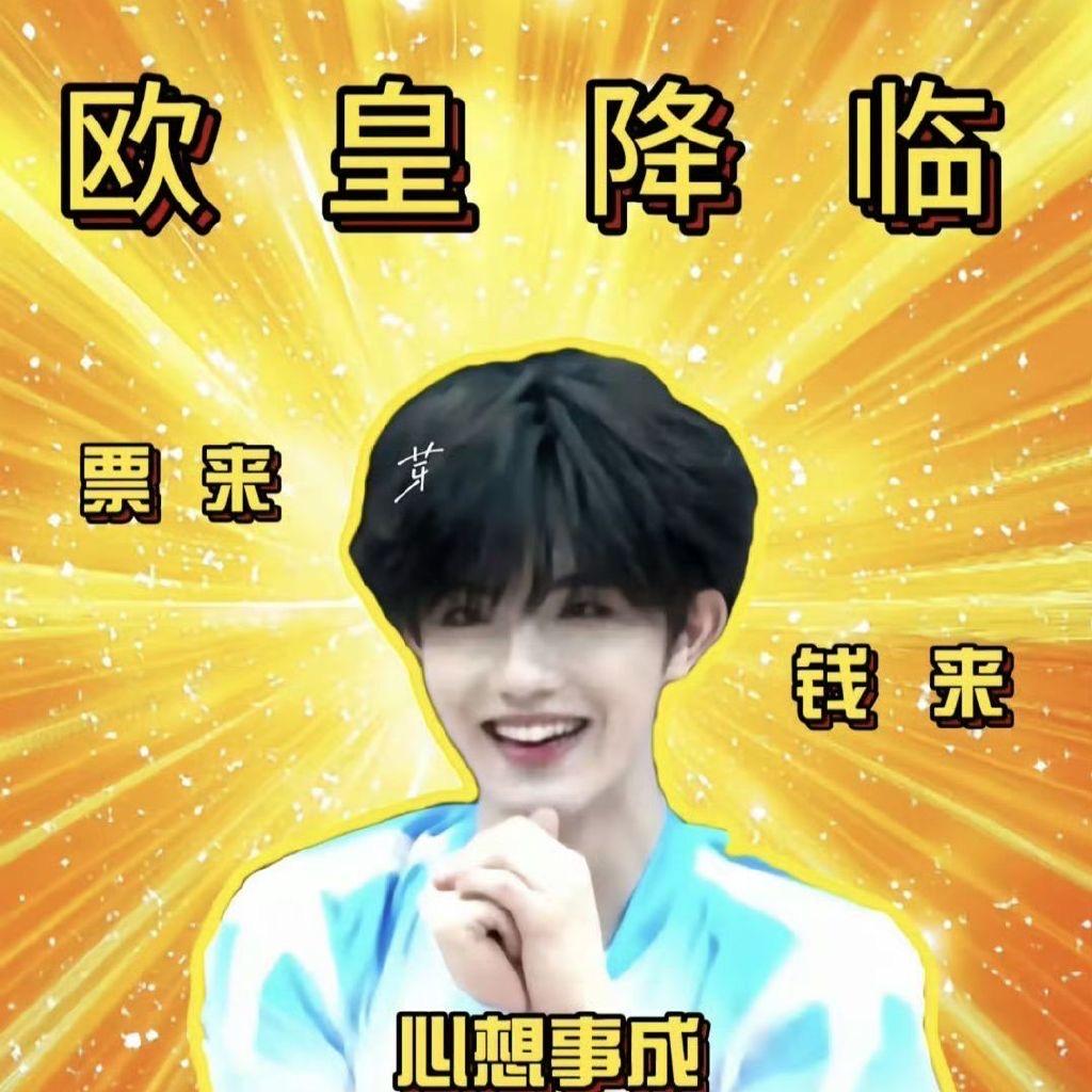 18楼123号 进行时-