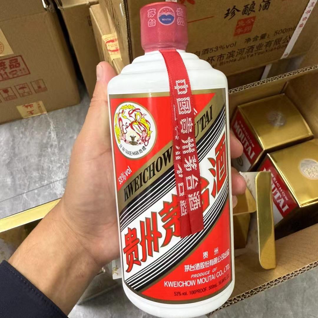 八方商贸行