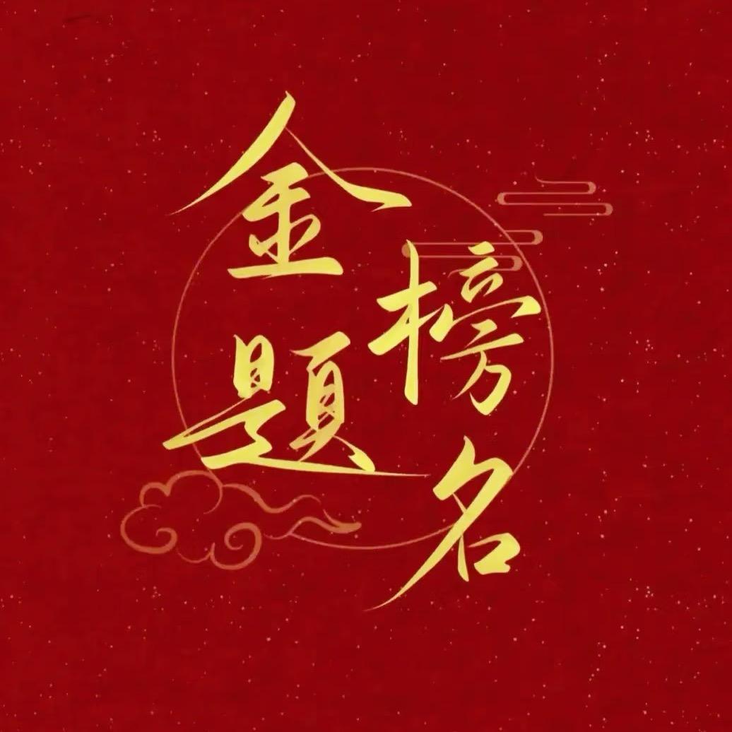 小宁老师